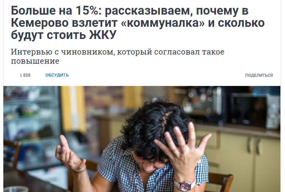 Screenshot_10.png Screenshot_10.png