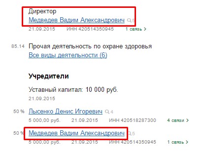 Screenshot_8.jpg Screenshot_8.jpg
