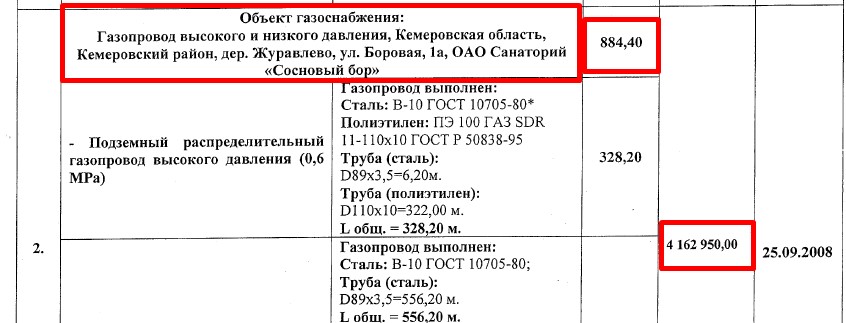 Screenshot_11.jpg Screenshot_11.jpg