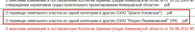 Screenshot_6.jpg Screenshot_6.jpg