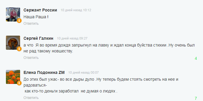Screenshot_17.png Screenshot_17.png