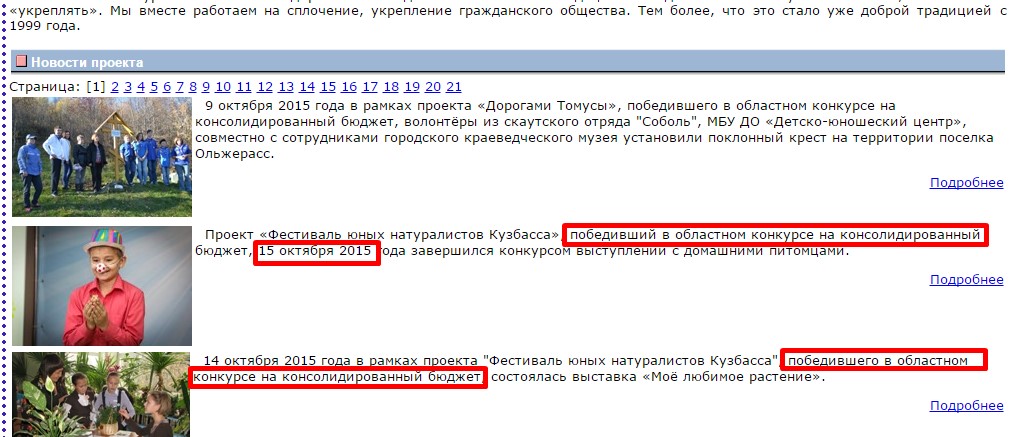 Screenshot_17.jpg Screenshot_17.jpg