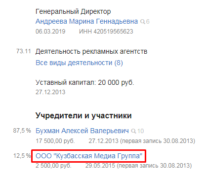 Screenshot_6.png Screenshot_6.png