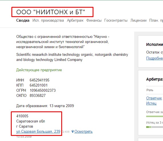 Screenshot_8.jpg Screenshot_8.jpg