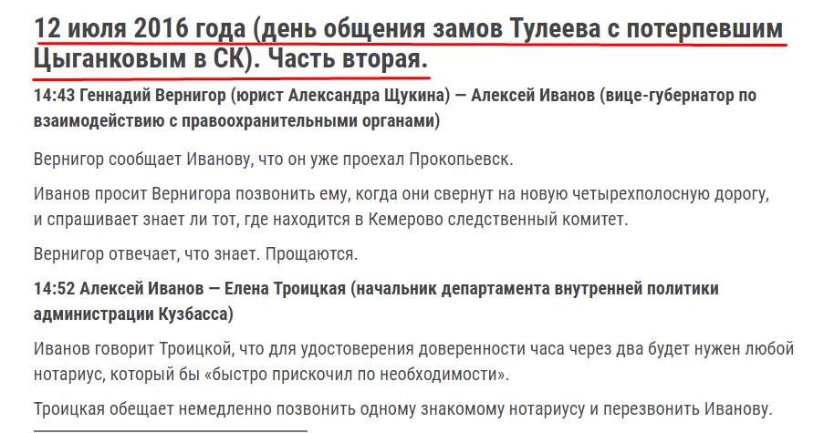 Screenshot_14.png Screenshot_14.png