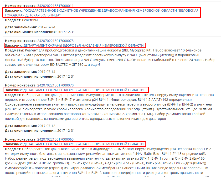 Screenshot_12.png Screenshot_12.png