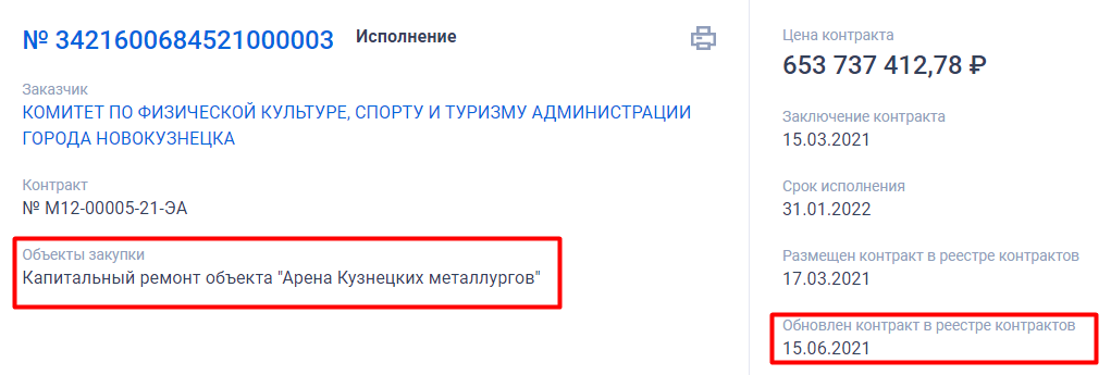 Screenshot_29.png Screenshot_29.png