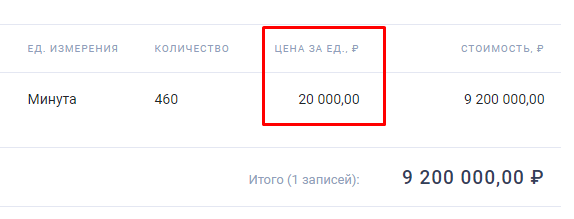 Screenshot_11.png Screenshot_11.png
