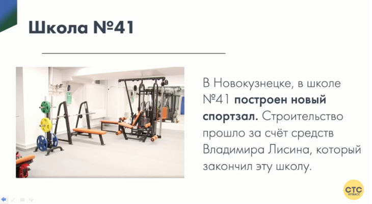 Screenshot_20.png Screenshot_20.png