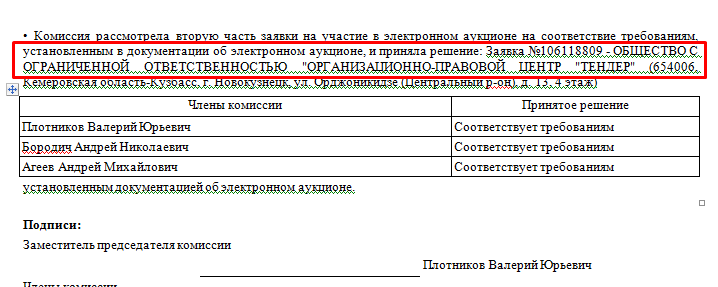 Screenshot_2.png Screenshot_2.png
