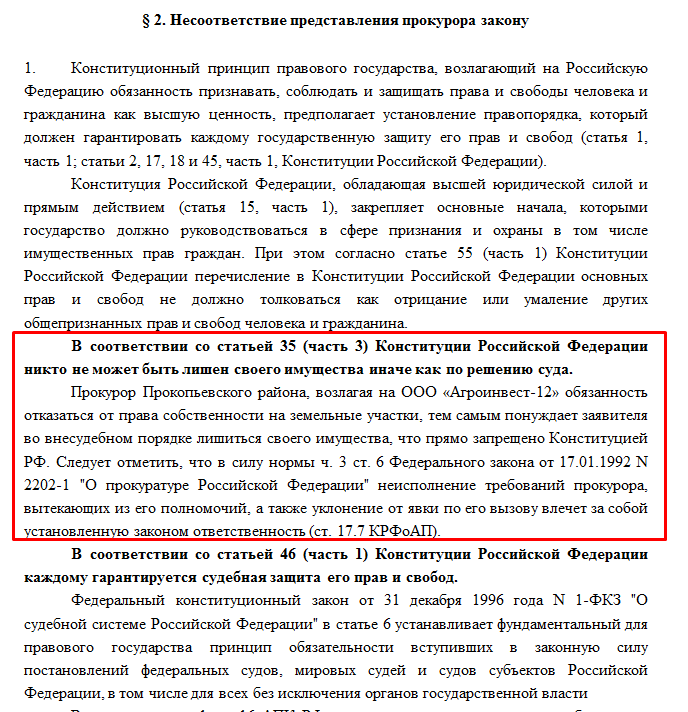 Screenshot_13.png Screenshot_13.png