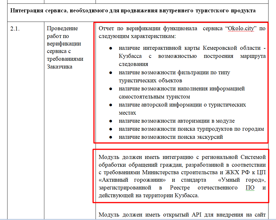 Screenshot_14.png Screenshot_14.png