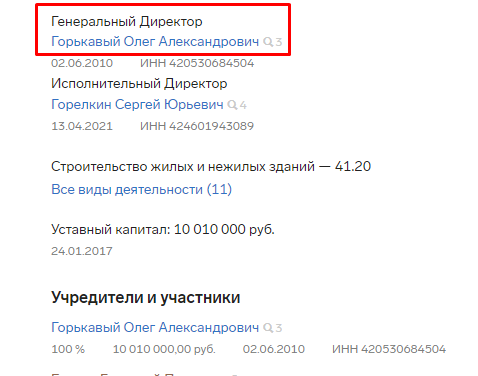 Screenshot_8.png Screenshot_8.png