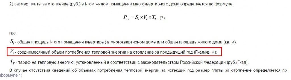Screenshot_7.jpg Screenshot_7.jpg