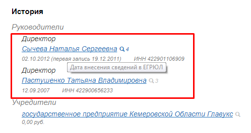 Screenshot_37.png Screenshot_37.png