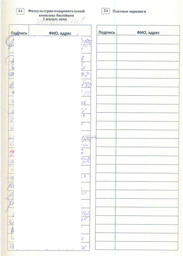 Screenshot_17.png Screenshot_17.png