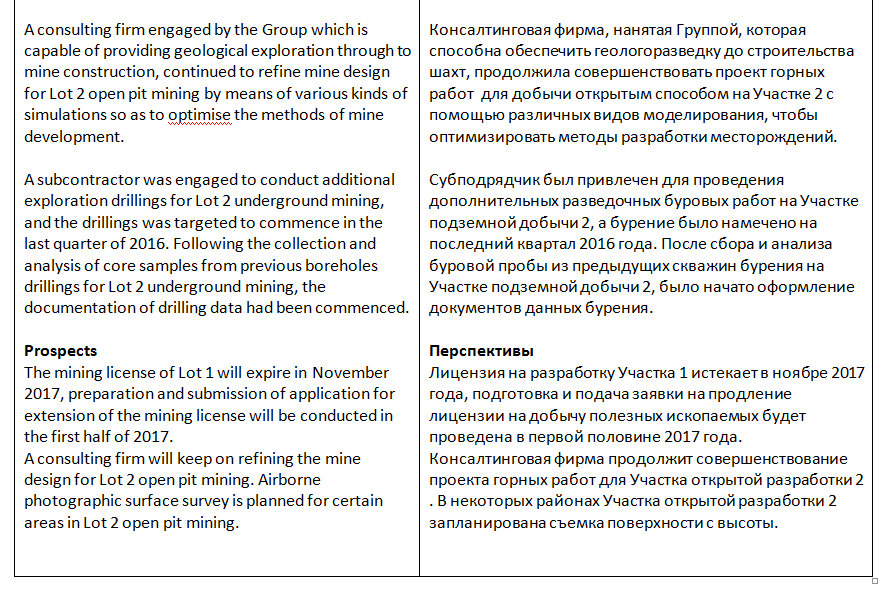 Screenshot_38.png Screenshot_38.png