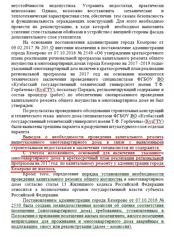 Screenshot_19.png Screenshot_19.png