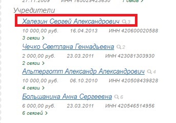 Screenshot_3.jpg Screenshot_3.jpg
