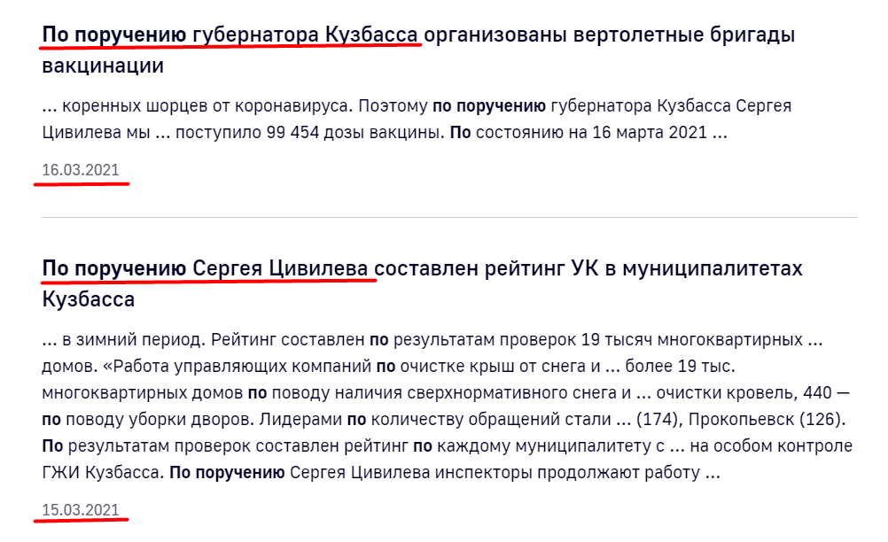 Screenshot_4.png Screenshot_4.png