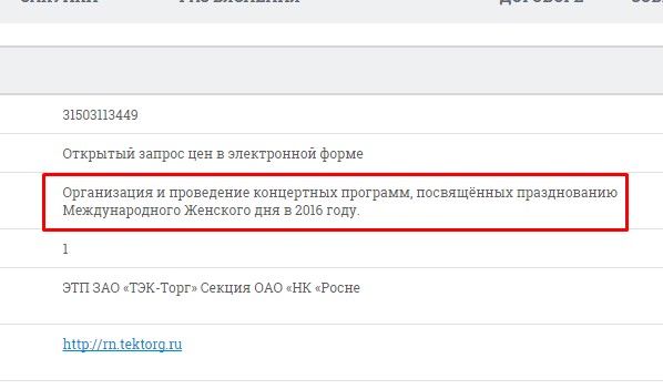 Screenshot_1.jpg Screenshot_1.jpg