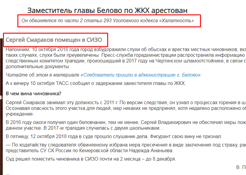 Screenshot_40.png Screenshot_40.png