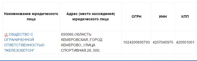 Screenshot_9.jpg Screenshot_9.jpg
