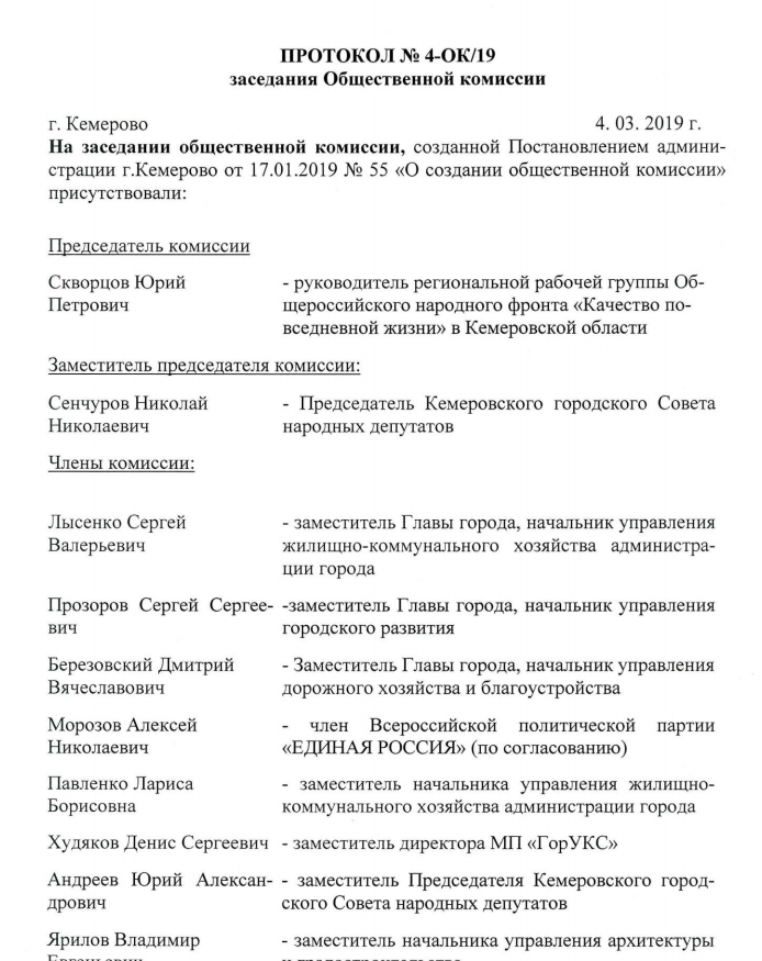 Screenshot_12.png Screenshot_12.png
