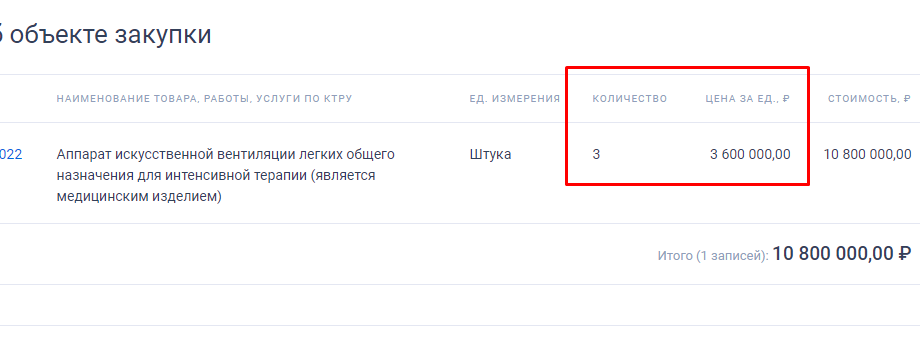Screenshot_39.png Screenshot_39.png