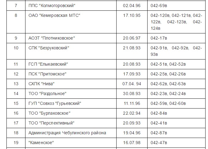 Screenshot_18.jpg Screenshot_18.jpg