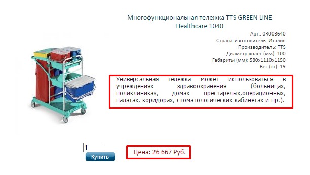 Screenshot_3.jpg Screenshot_3.jpg