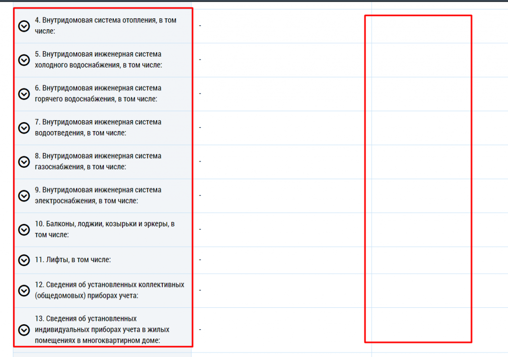 Screenshot_4.png Screenshot_4.png