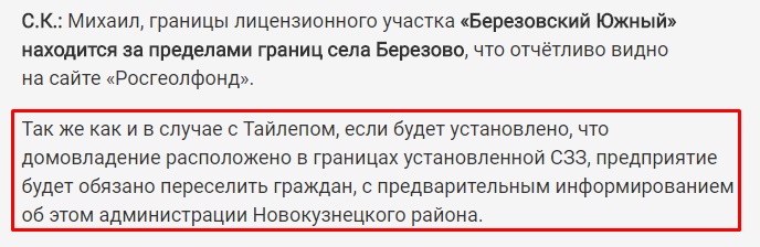 Screenshot_20.png Screenshot_20.png