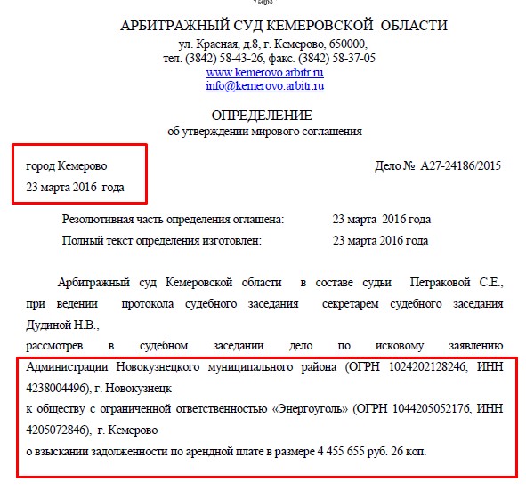 Screenshot_29.jpg Screenshot_29.jpg