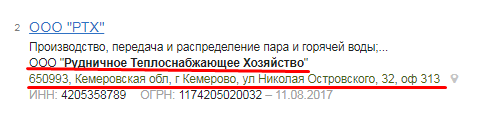 Screenshot_19.png Screenshot_19.png