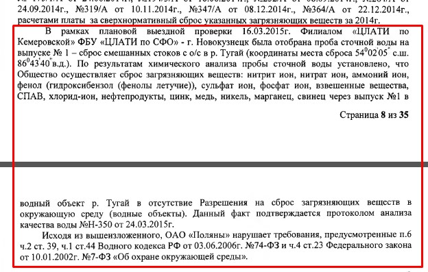 Screenshot_5.jpg Screenshot_5.jpg