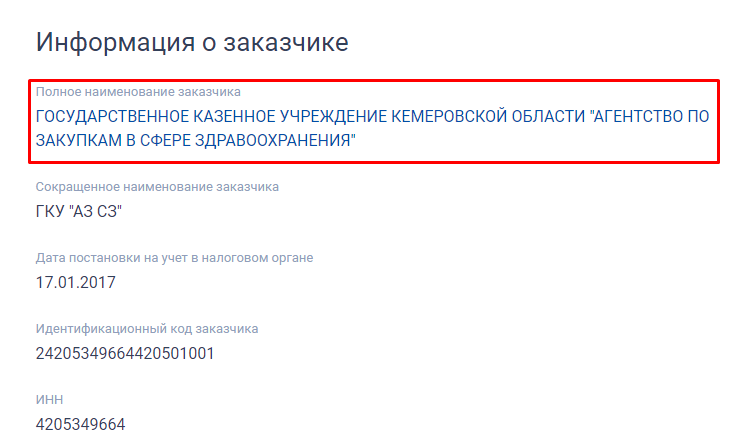 Screenshot_2.png Screenshot_2.png