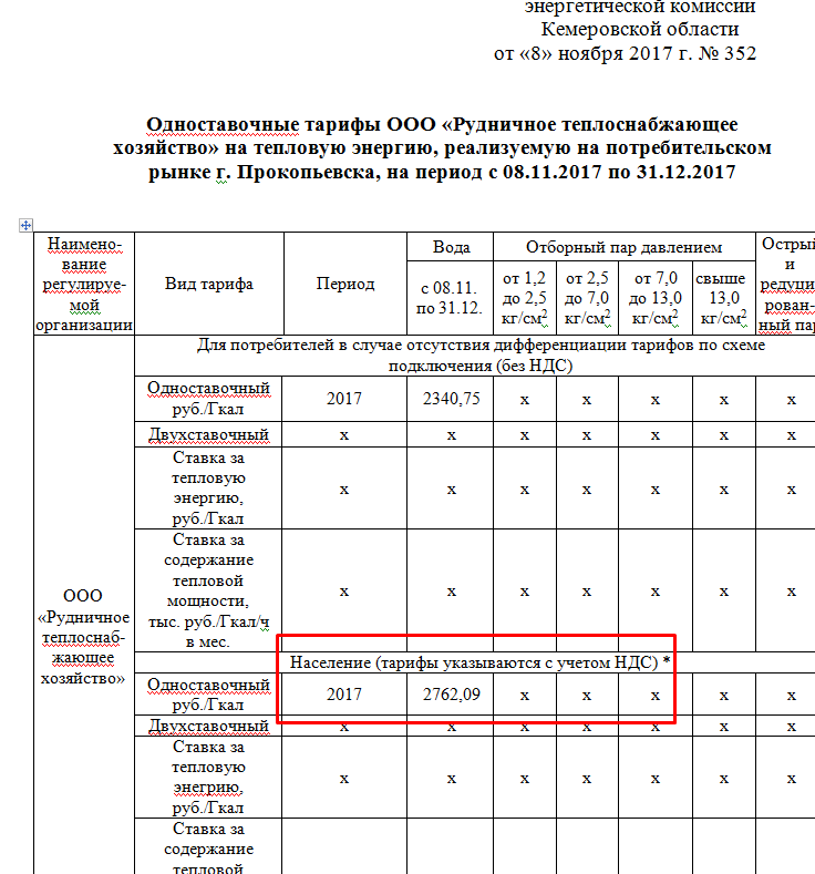 Screenshot_27.png Screenshot_27.png