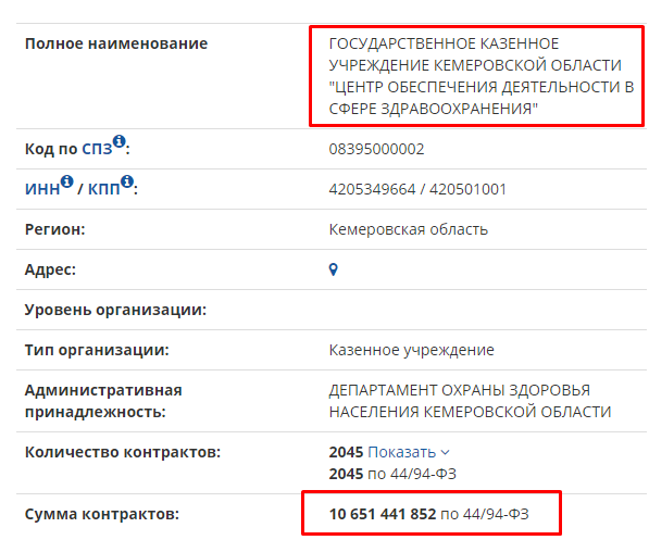 Screenshot_17.png Screenshot_17.png