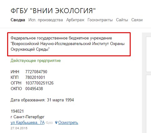 Screenshot_6.jpg Screenshot_6.jpg