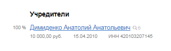 Screenshot_21.png Screenshot_21.png