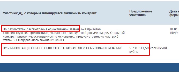 Screenshot_7.jpg Screenshot_7.jpg