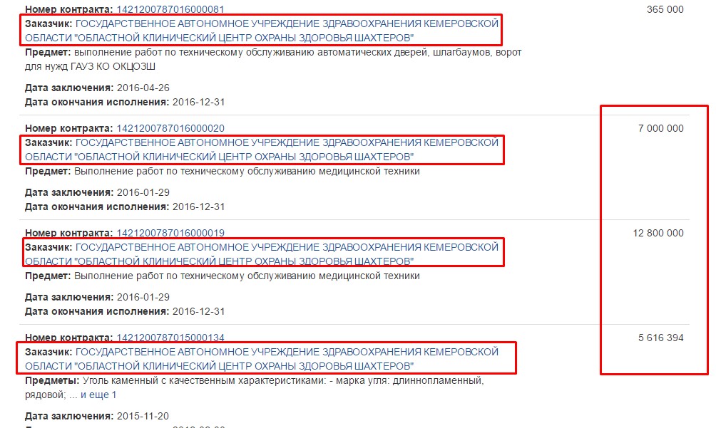 Screenshot_16.jpg Screenshot_16.jpg
