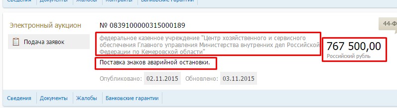 Screenshot_17.jpg Screenshot_17.jpg