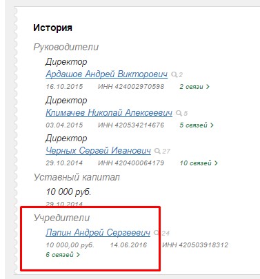 Screenshot_6.jpg Screenshot_6.jpg