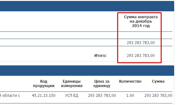 Screenshot_1.jpg Screenshot_1.jpg