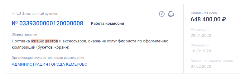 Screenshot_4.png Screenshot_4.png