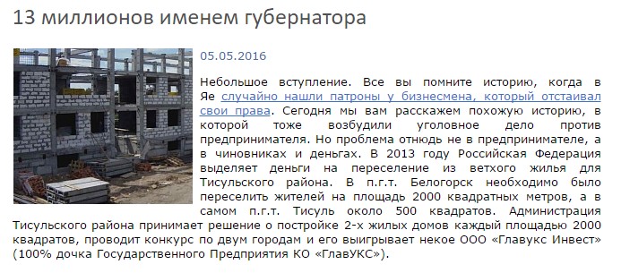 Screenshot_4.jpg Screenshot_4.jpg