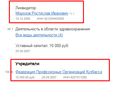 Screenshot_6.png Screenshot_6.png