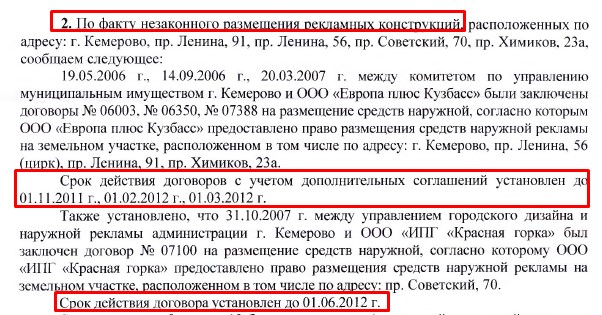 Screenshot_4.jpg Screenshot_4.jpg